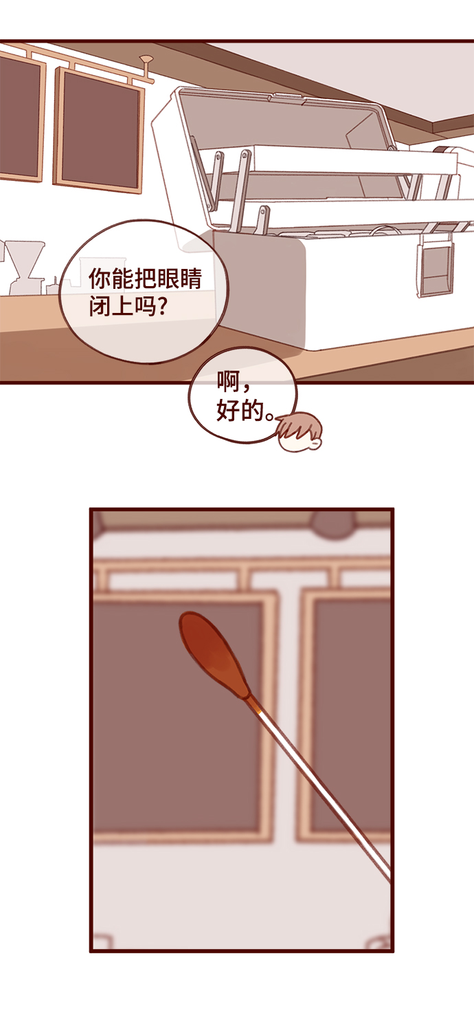 第26话19