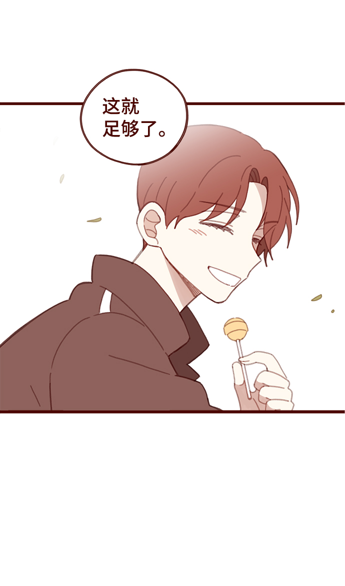 第11话7
