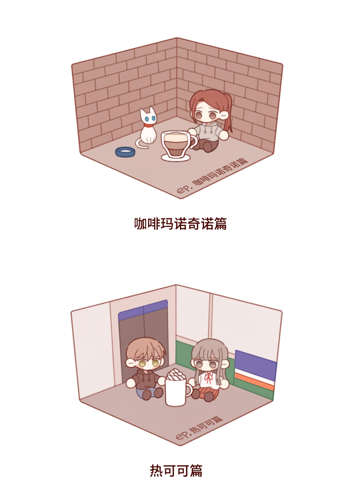 【免费】後记5
