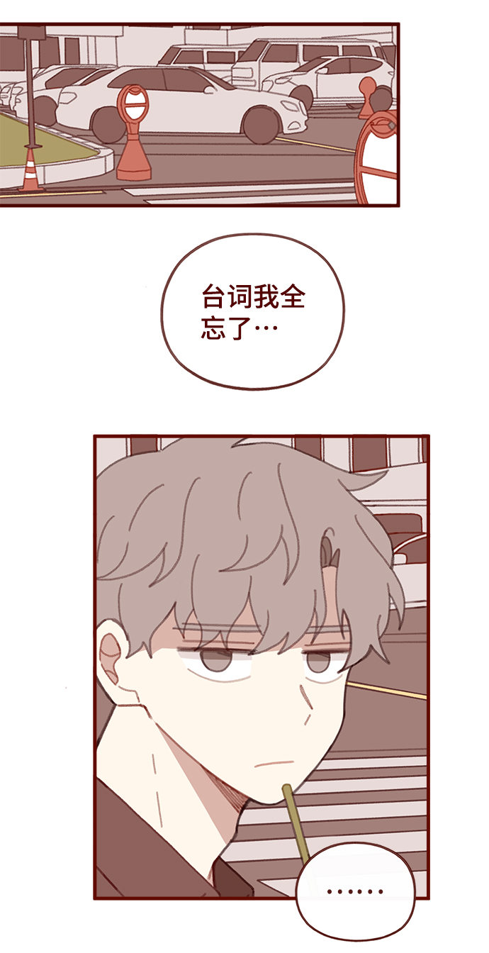 第30话1