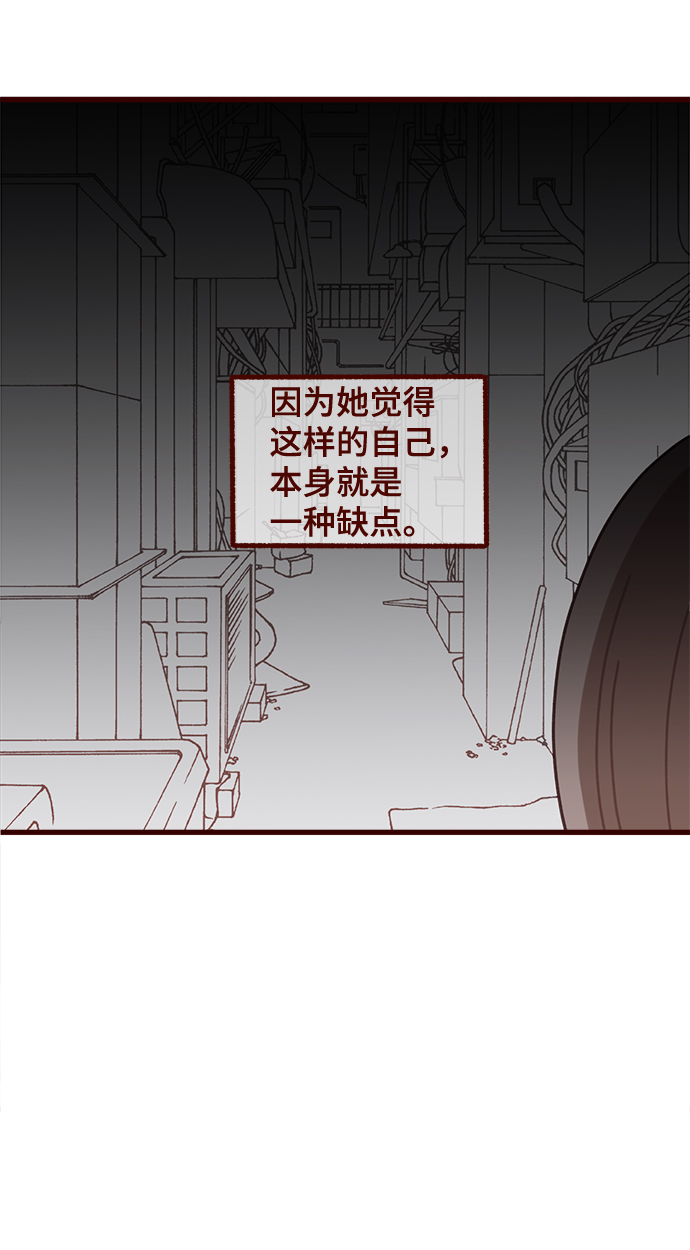 第21话35