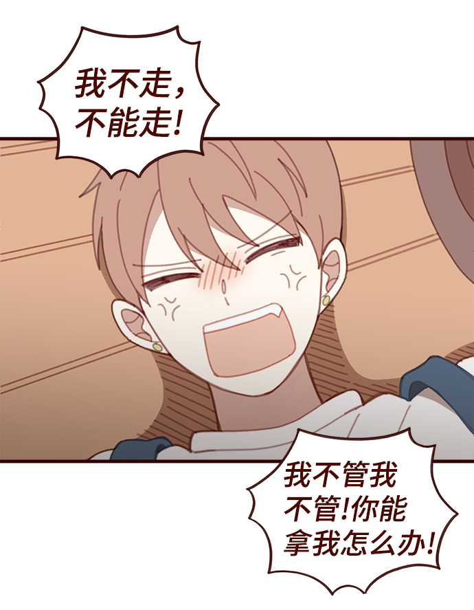 第35话38