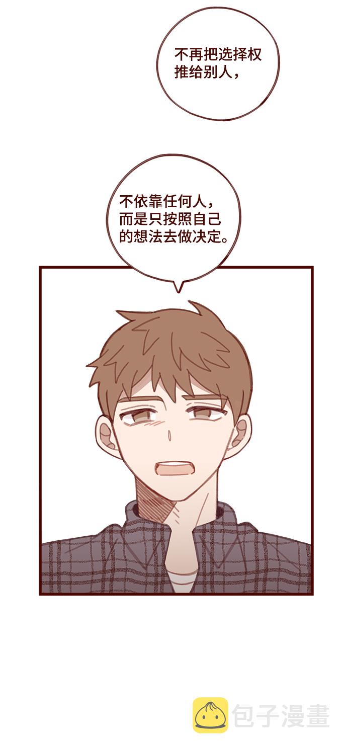 第5话37