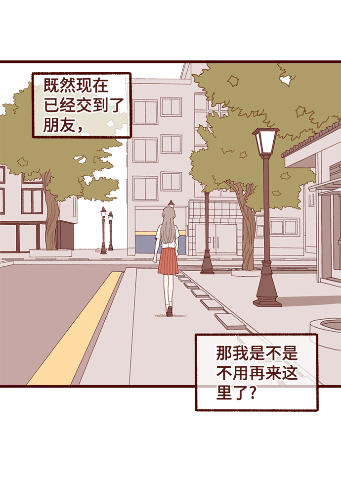 第19话5