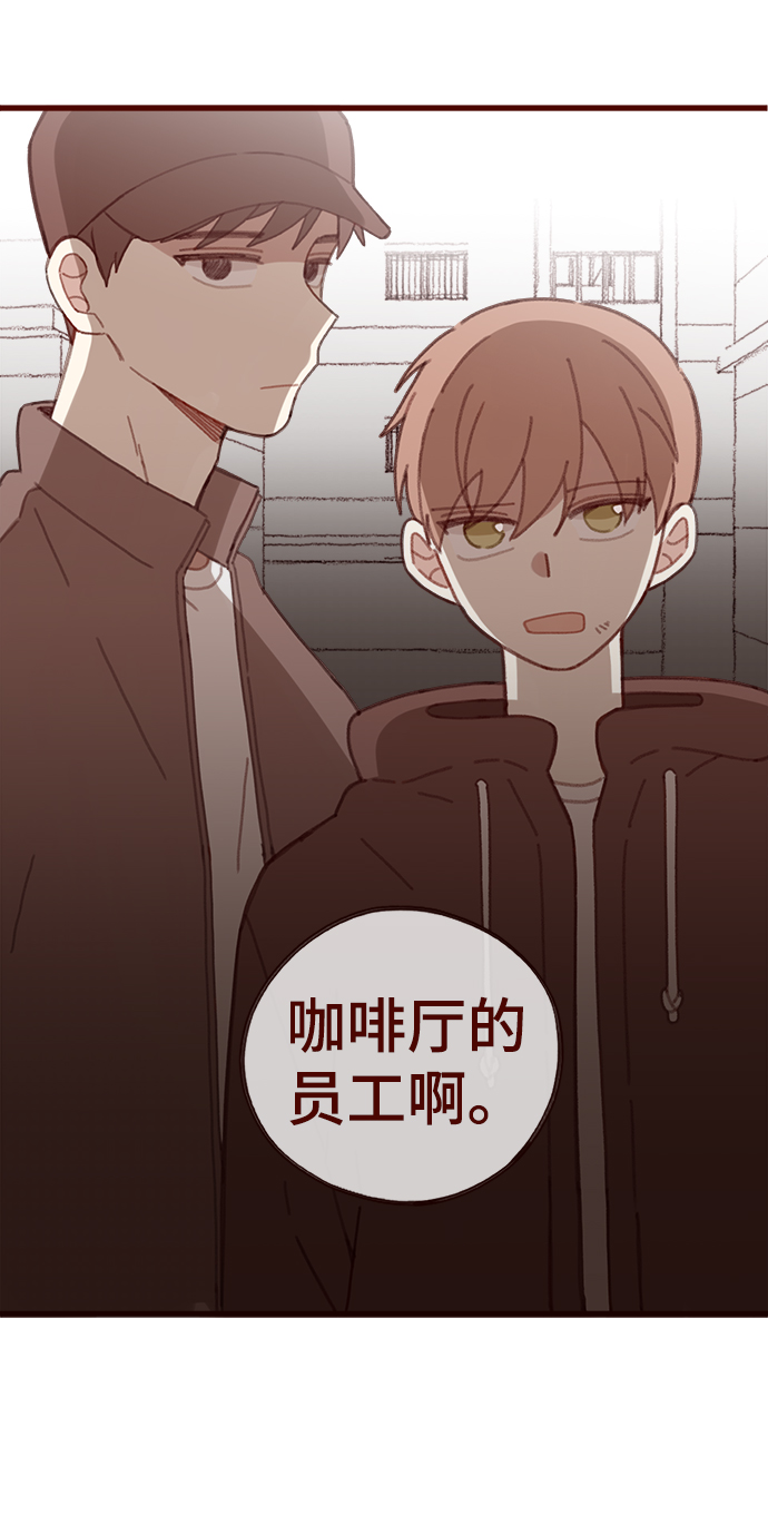 第25话42