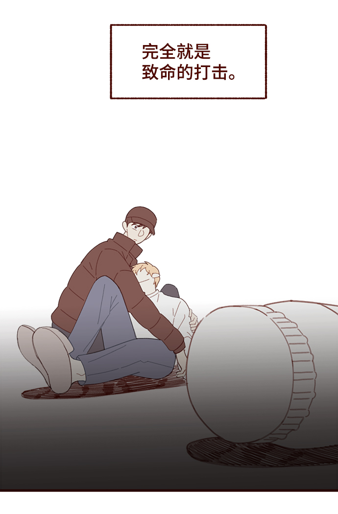 第40话39