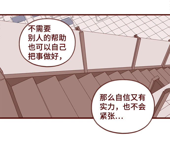 第30话8
