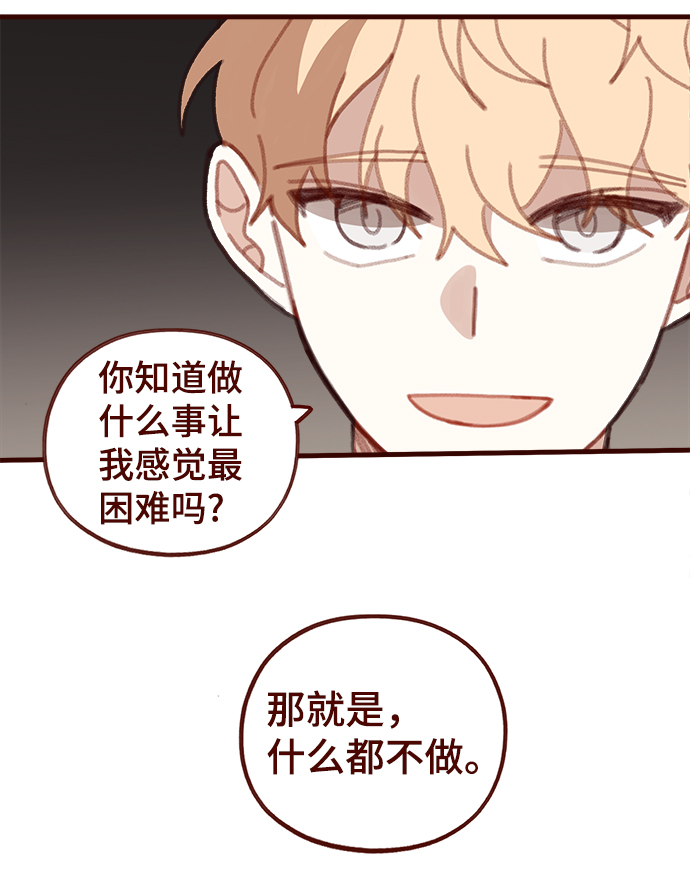 第36话33