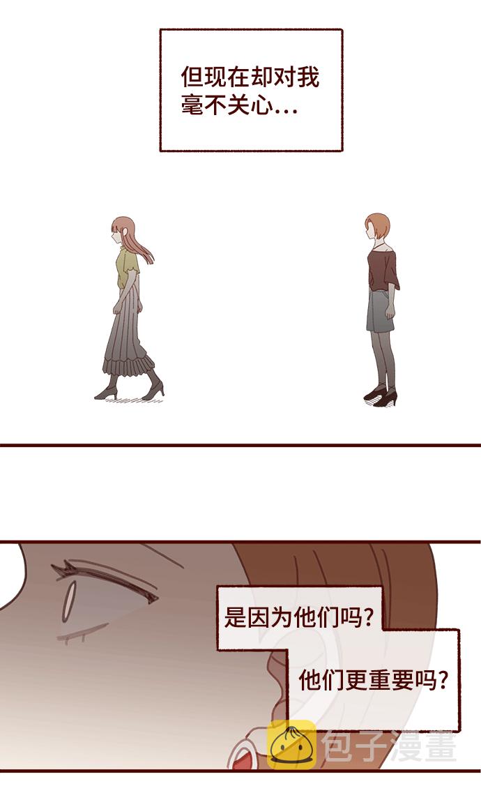 第45话37