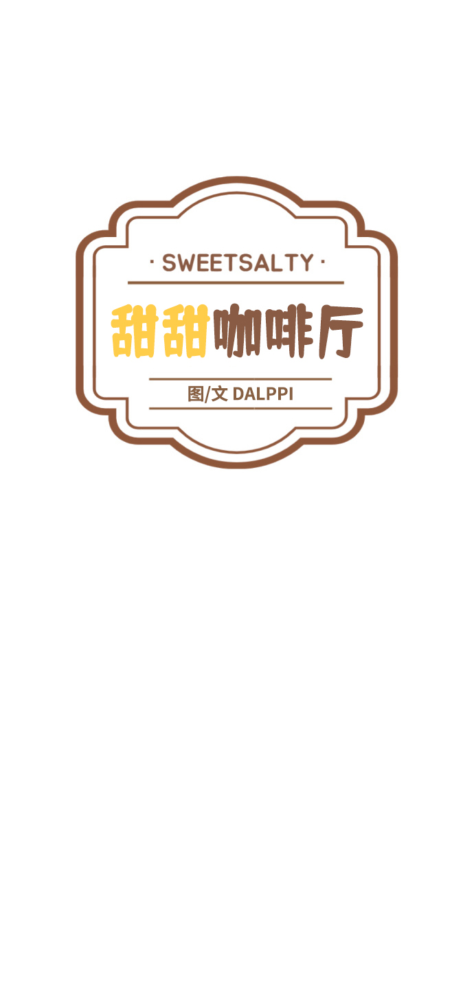 第36话4