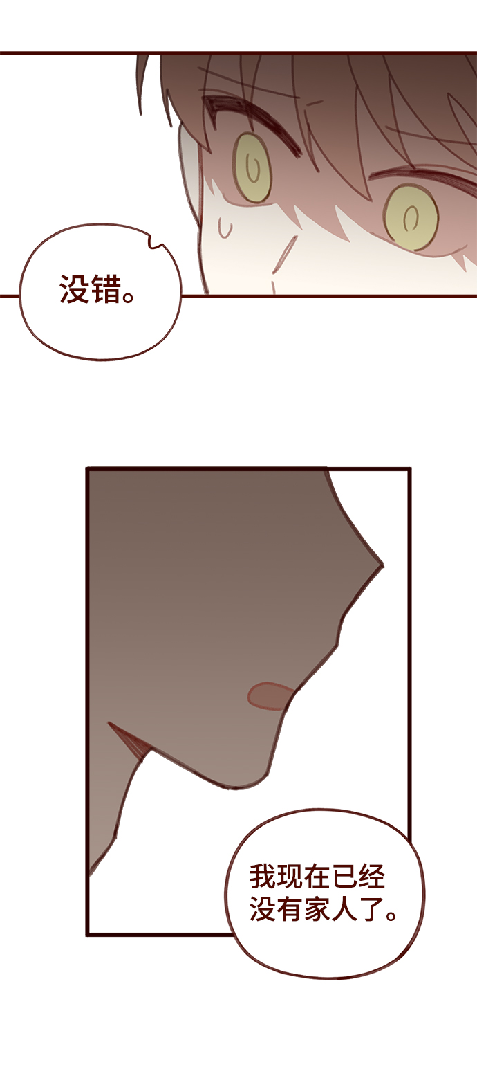 第39话39