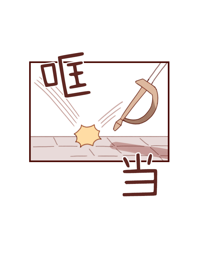第7话11