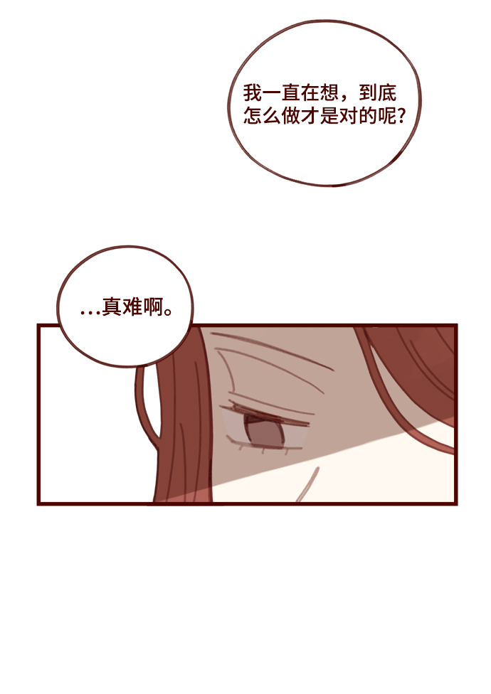 第10话20