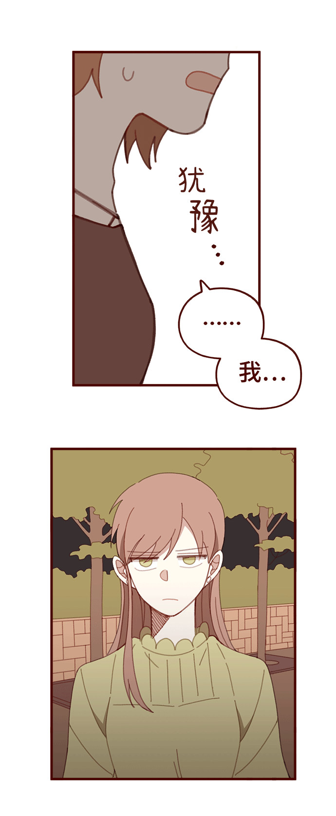 第45话32