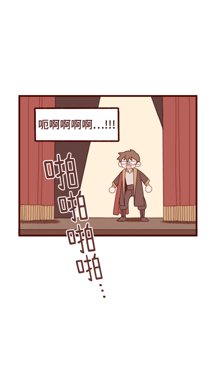 第7话6