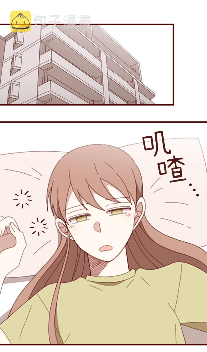 第49话5