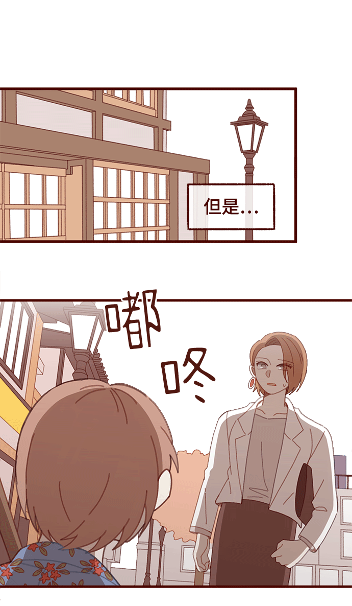 第45话22