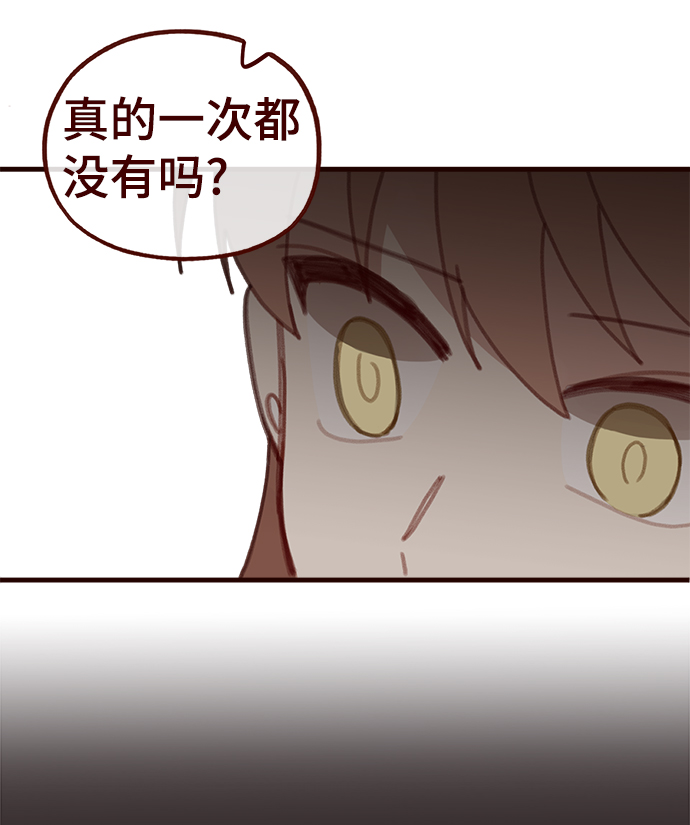 第46话11