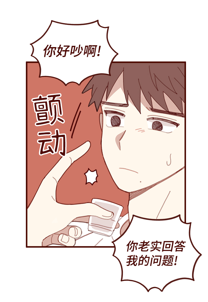 第35话15