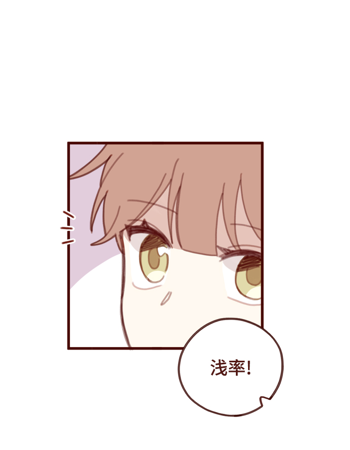 第6话4