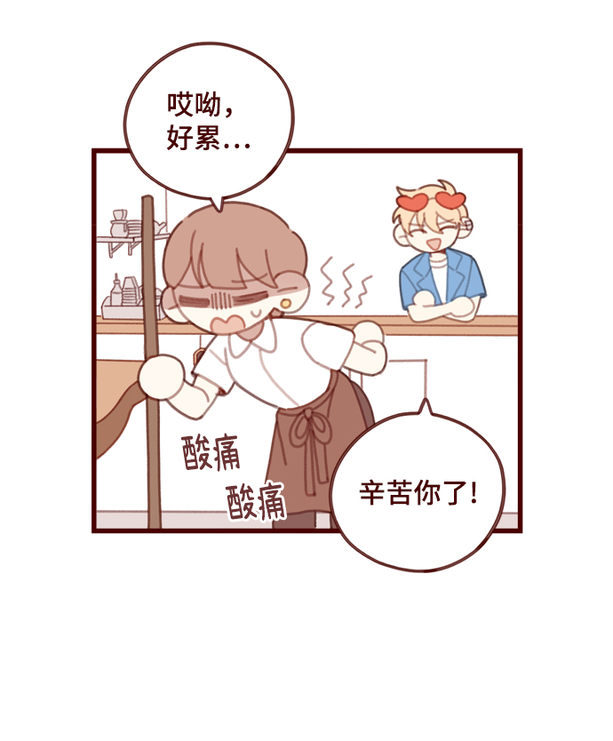 第9话39