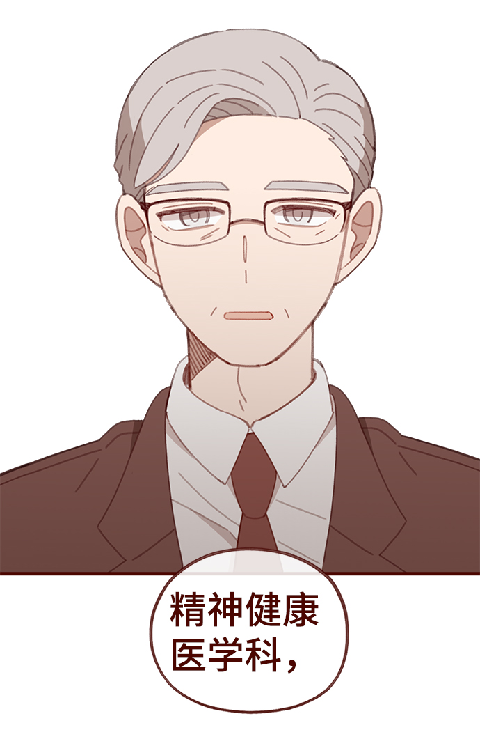 第46话25