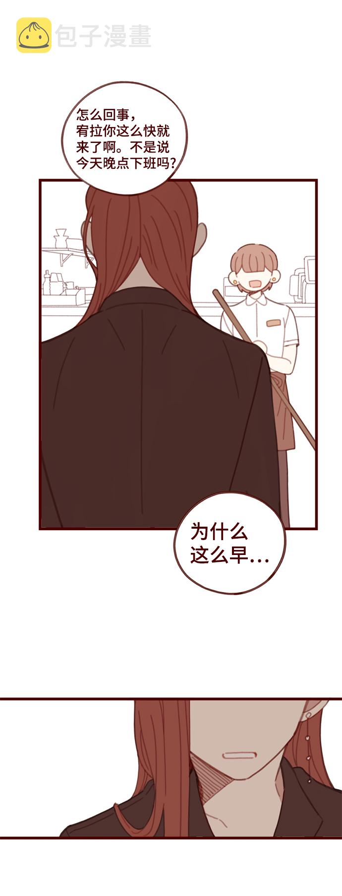 第9话42