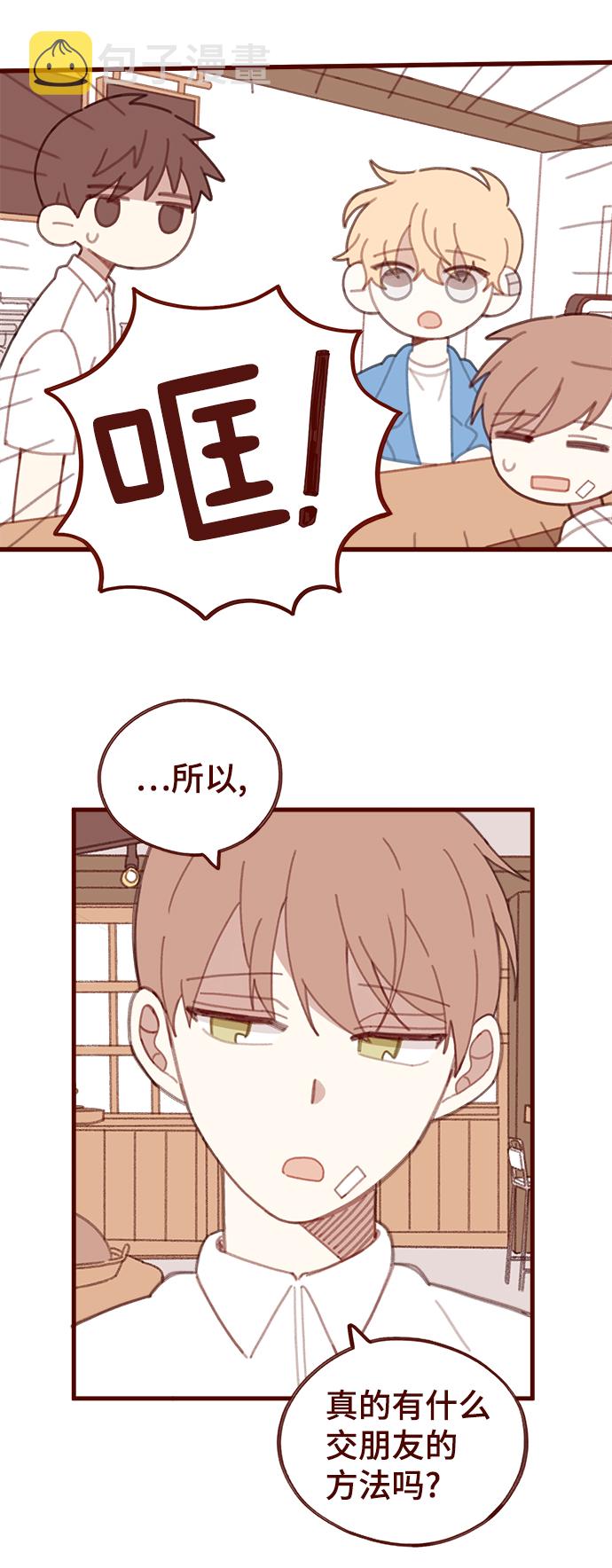 第27话48