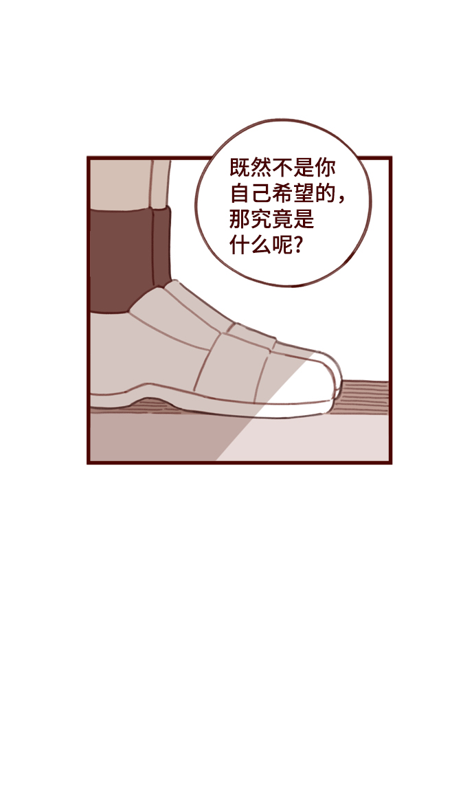 第8话47