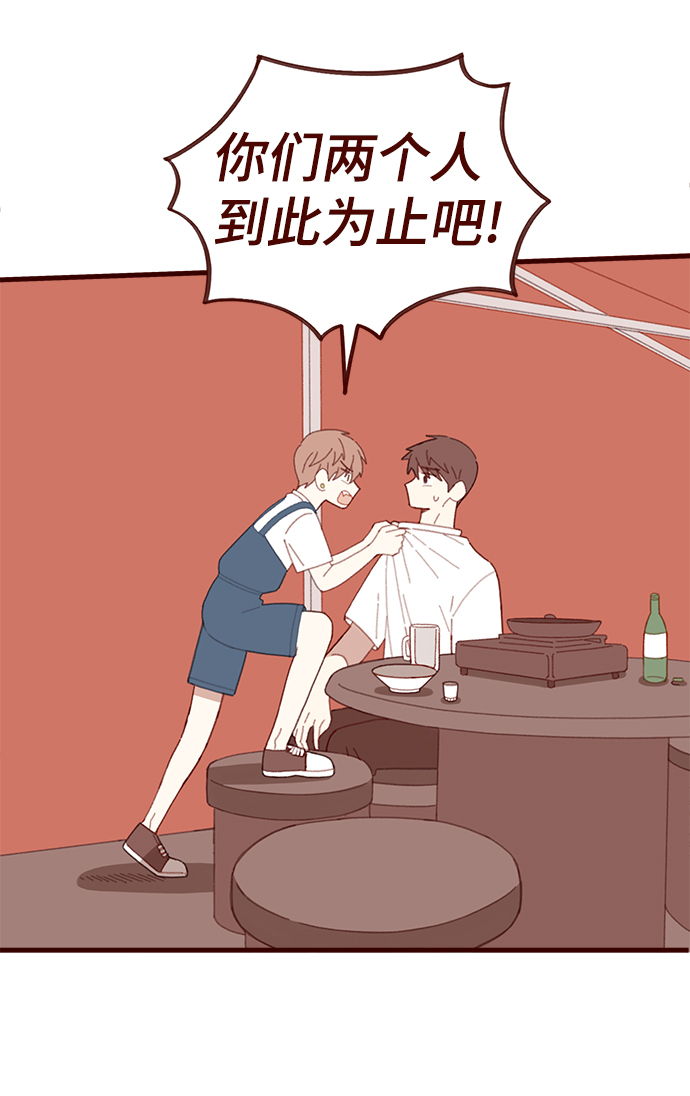 第35话26