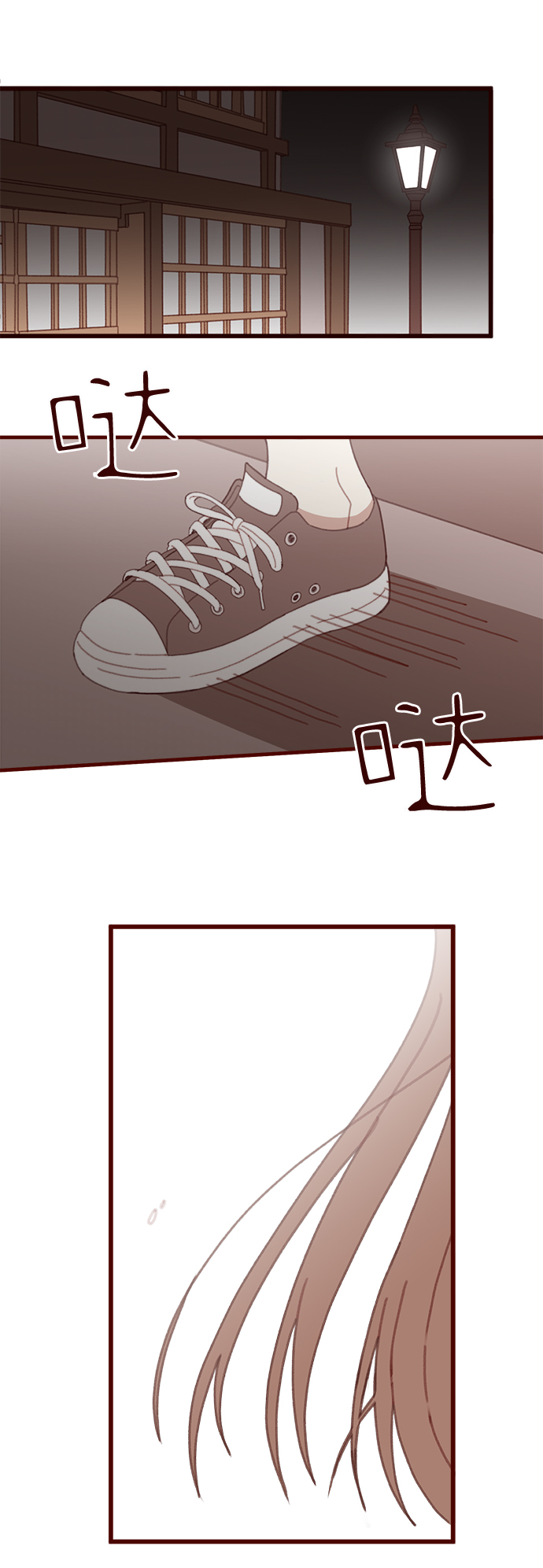 第54话22