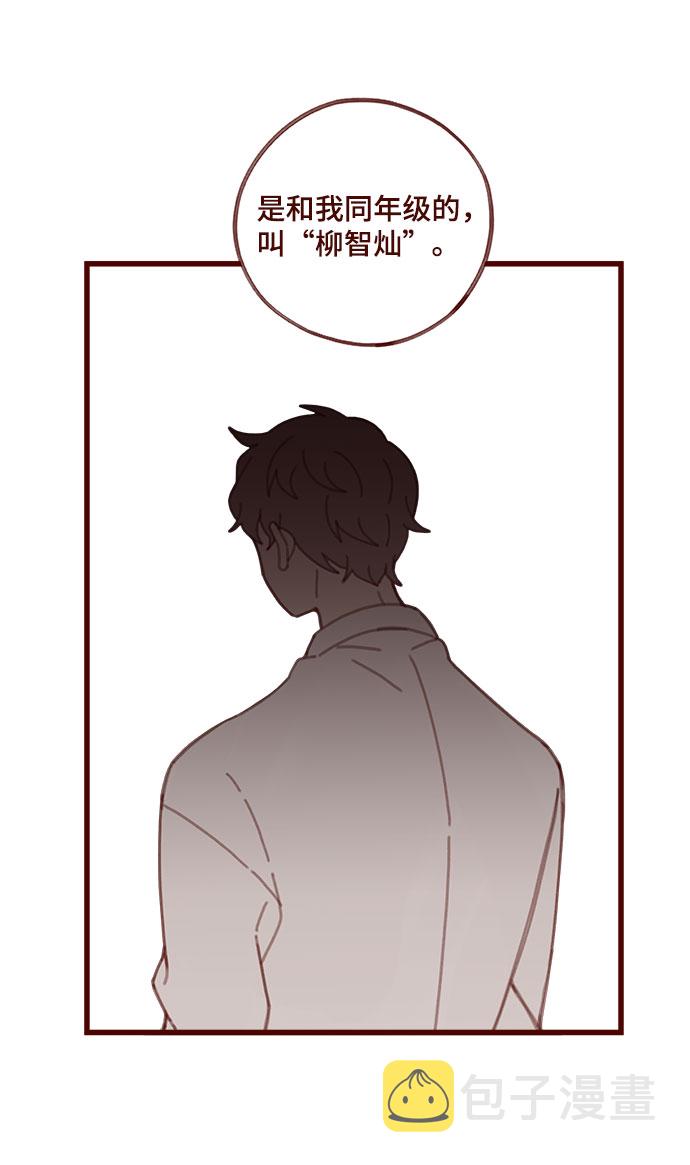 第3话37