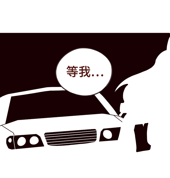 第16话22