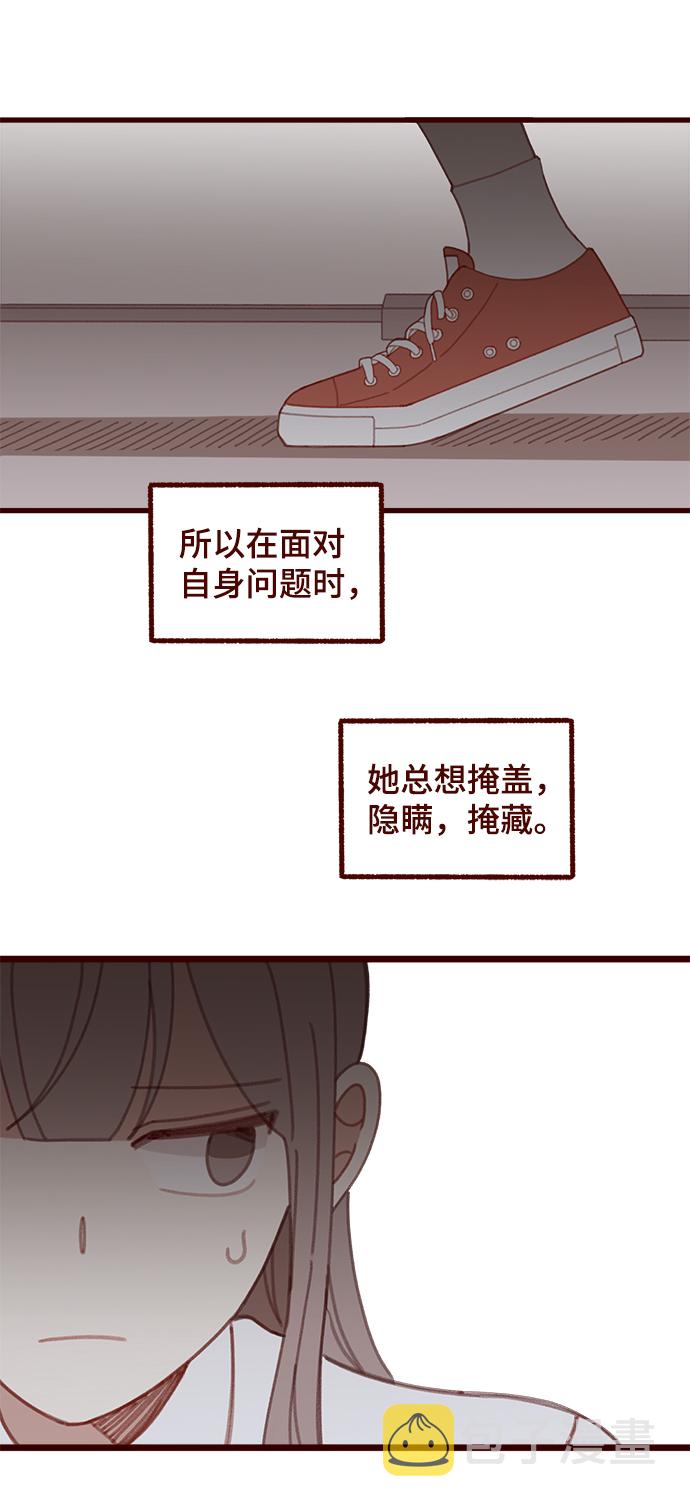 第21话34