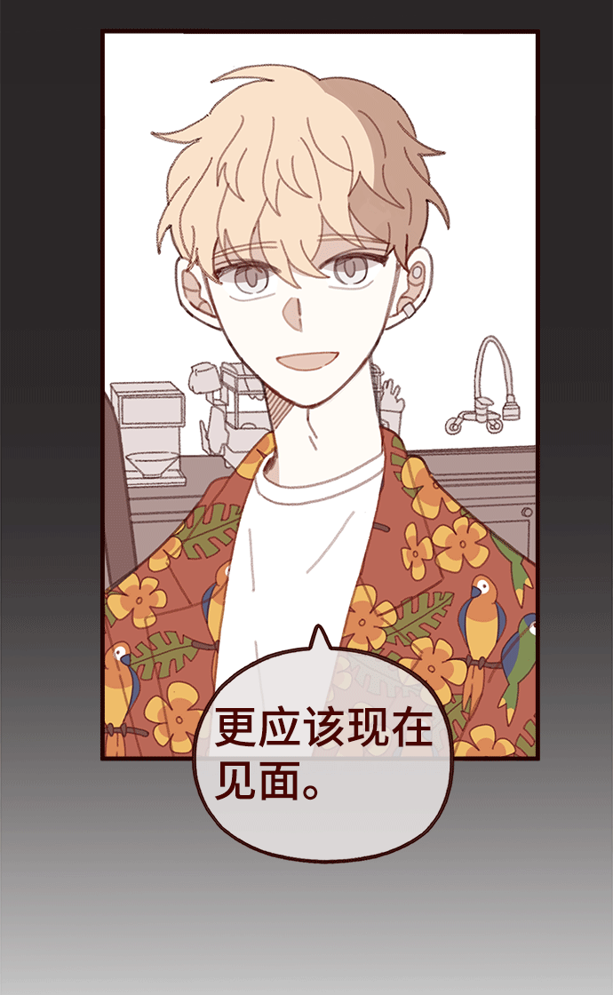第46话39