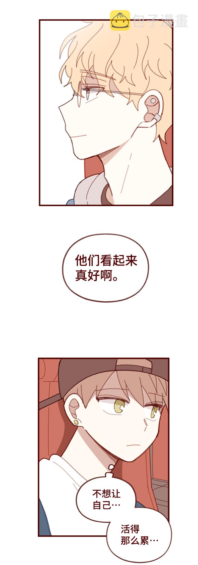 第32话12