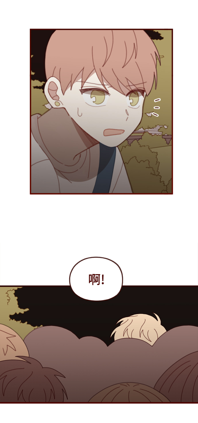第33话30