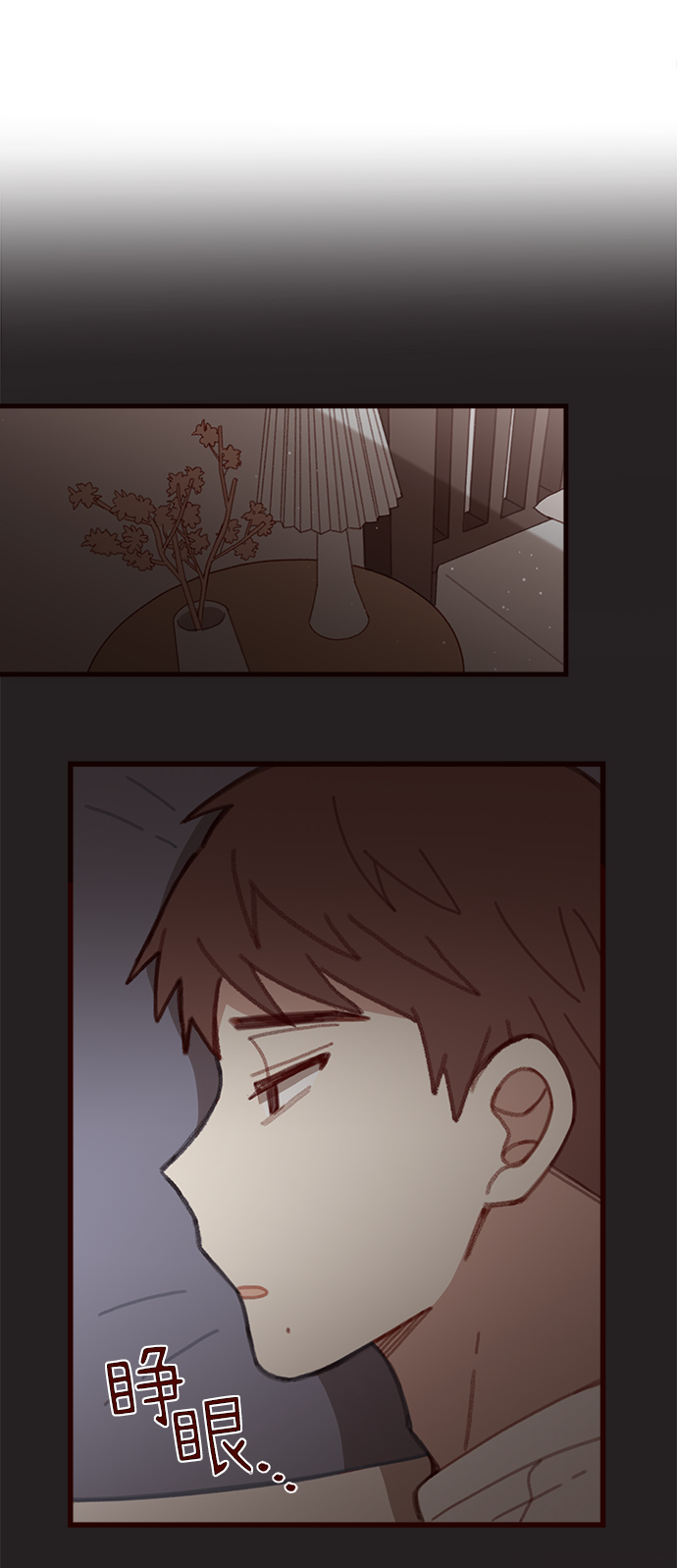 第49话41