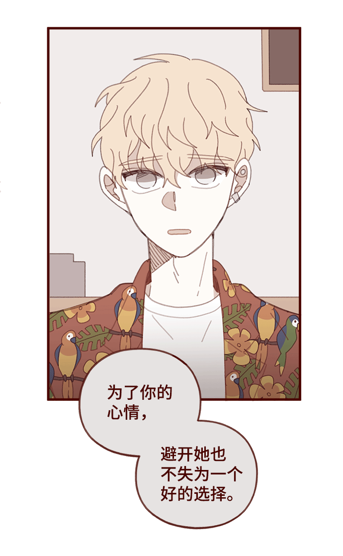 第45话34