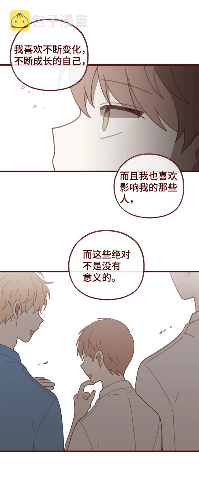第45话30