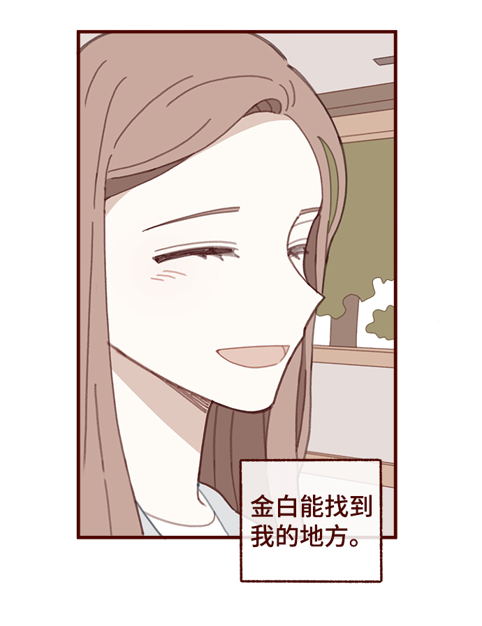 第54话20