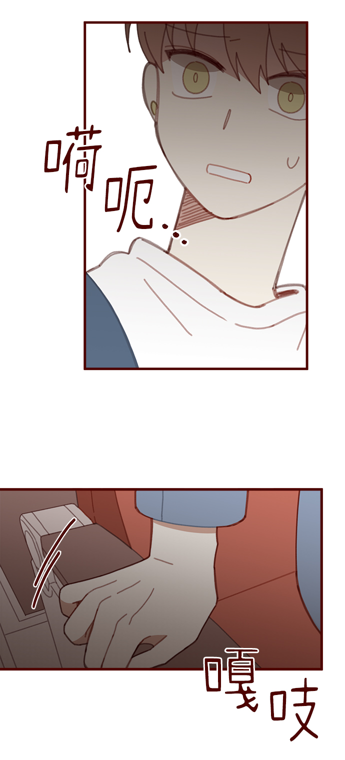 第33话8