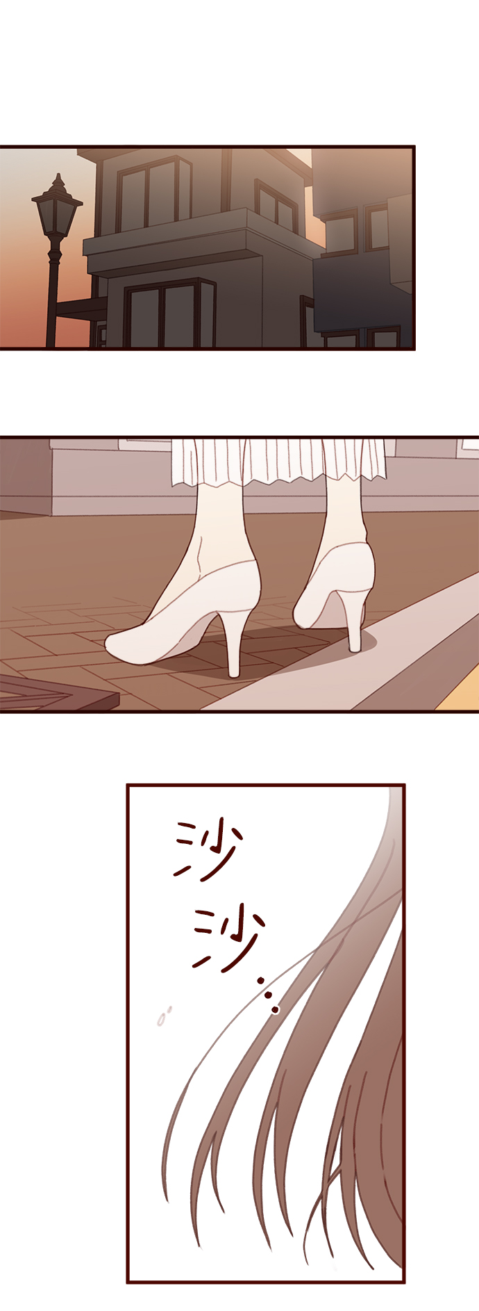 第43话41