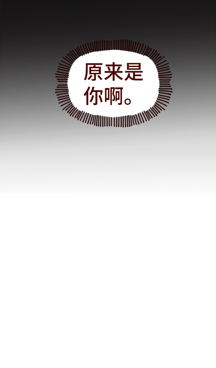 第22话7