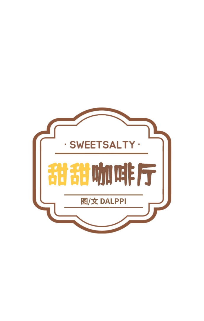 第33话22