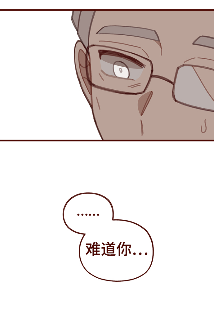 第46话36
