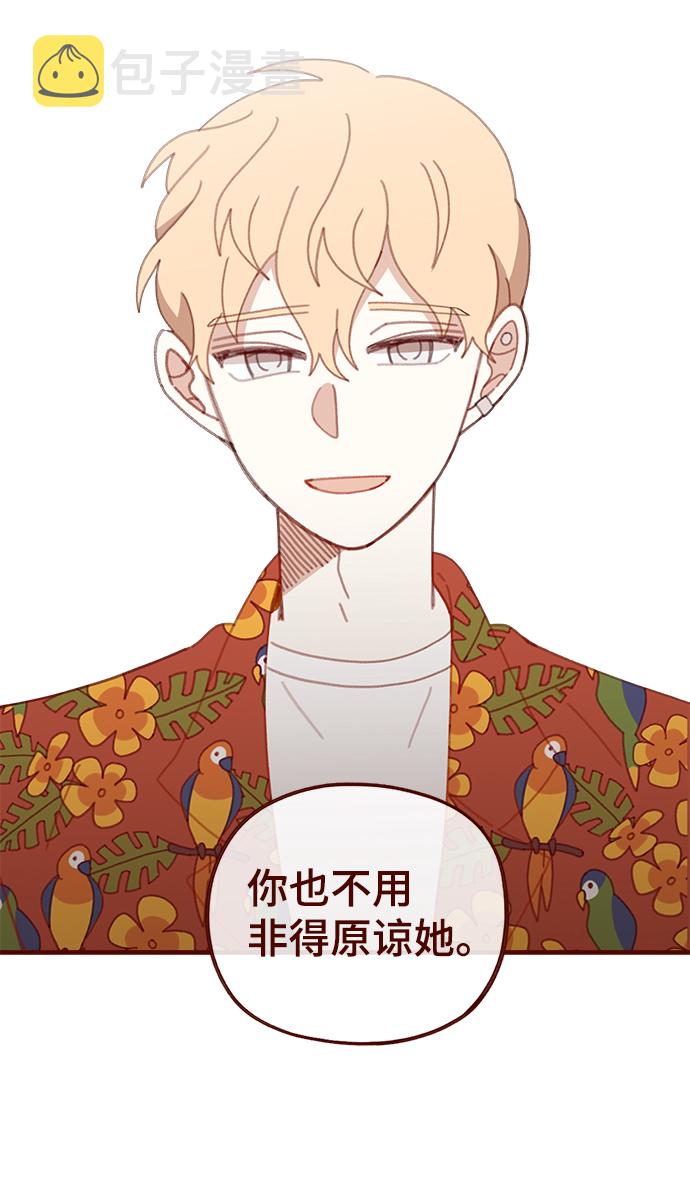 第49话35