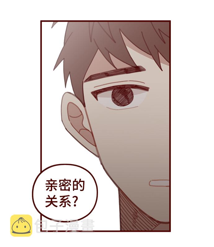 第41话13