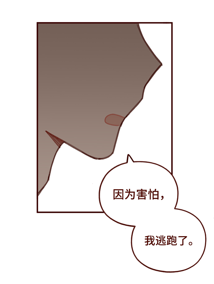 第40话50