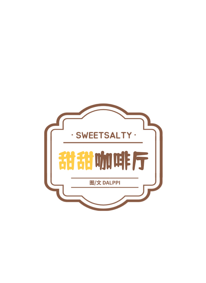 【免费】後记3